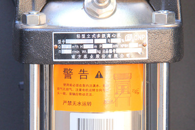 工業(yè)冷水機組廠家如何做好產(chǎn)品的焊接工作？