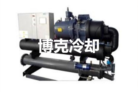 工業(yè)冷水機的選型、配置和應(yīng)用